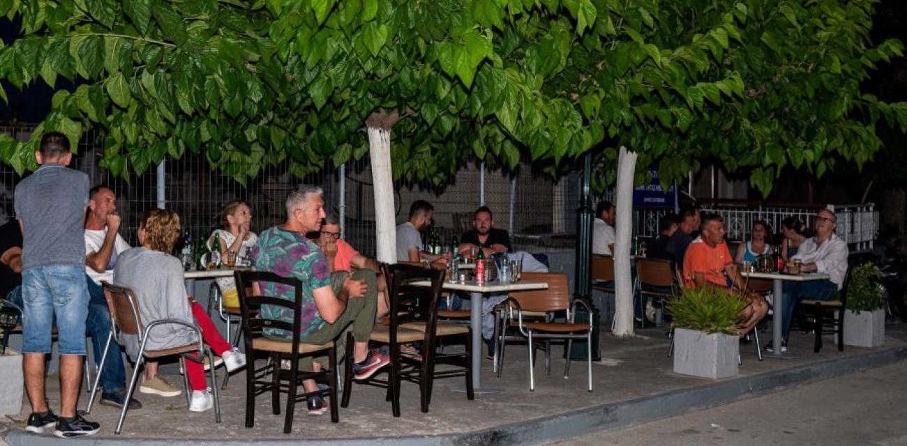 ΟΚΠΟΛ΄,