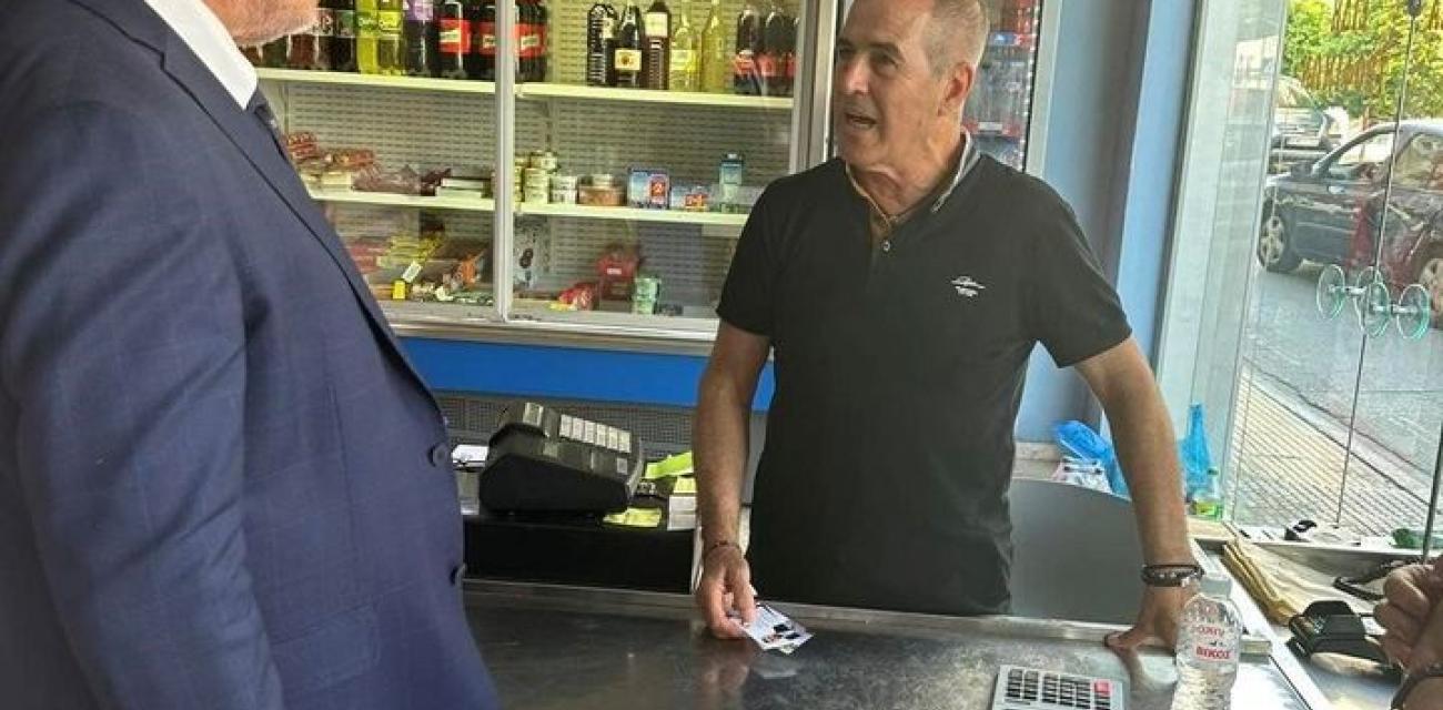 ΙΞΚΚΛΜ,