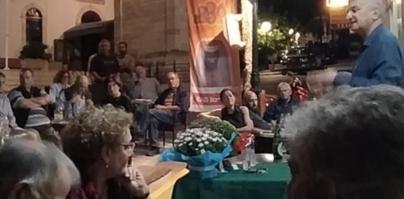 ΄κλ,κδσψχ 