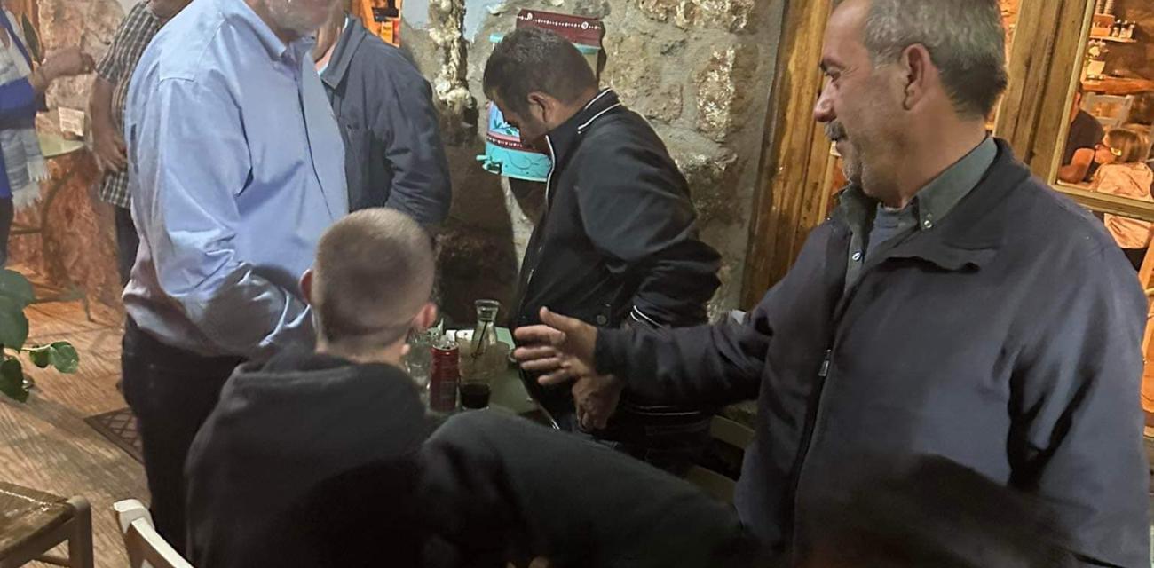 ηθνξμ 