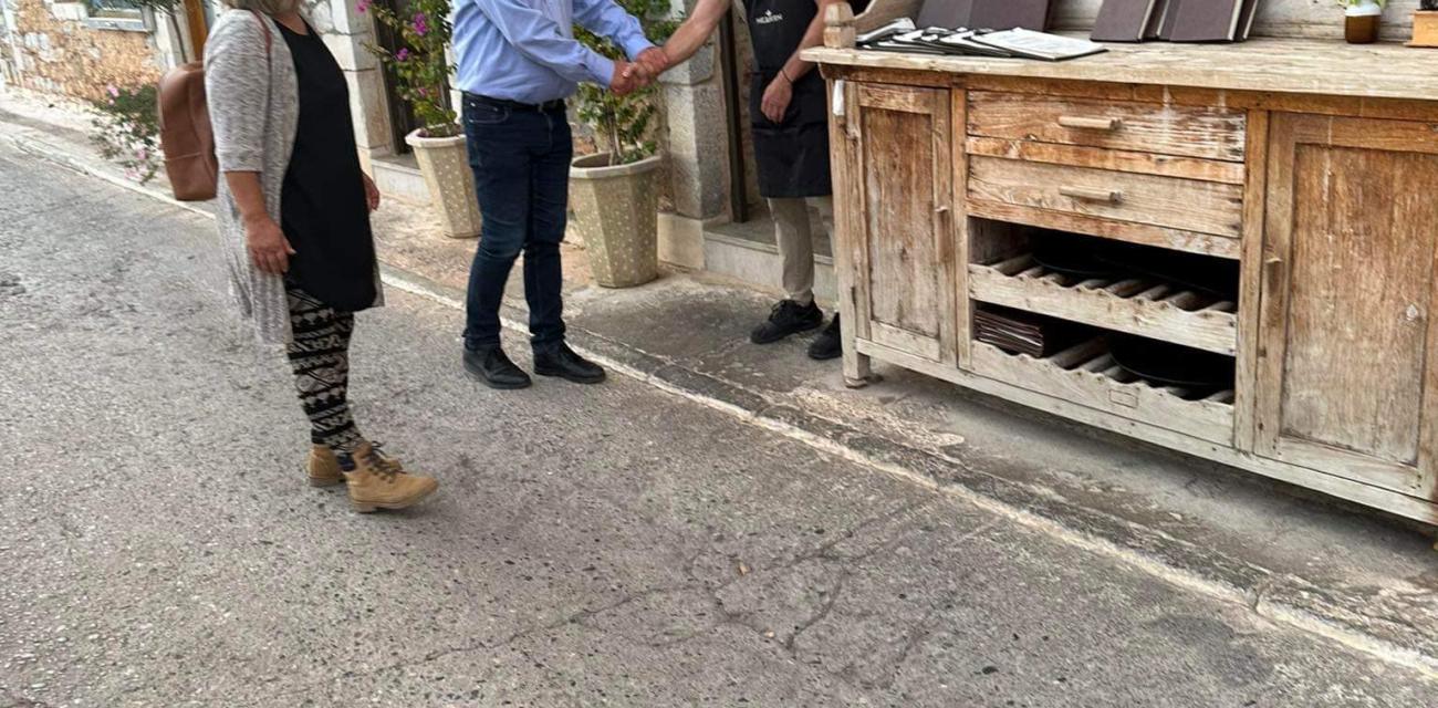 ικλ.