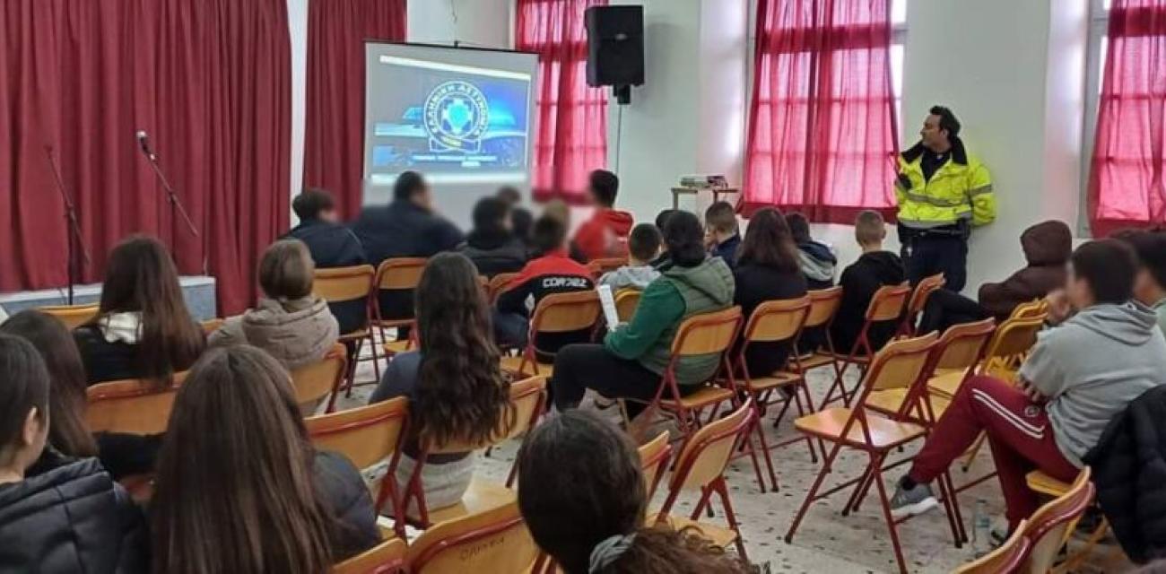 ΑΘΙΚΙΑ