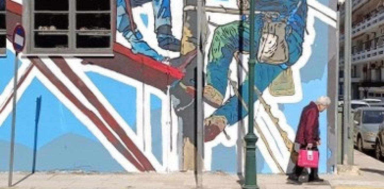 urbanact 