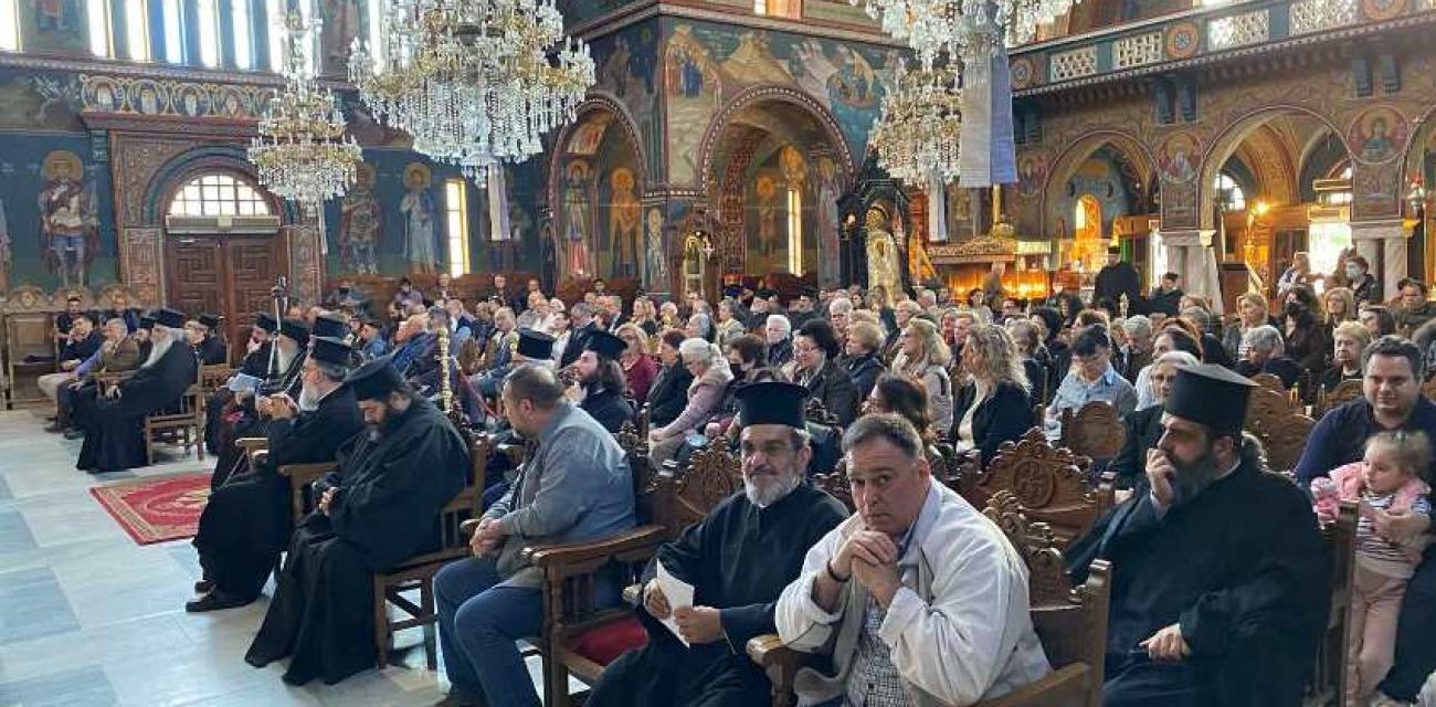 πασχα μητρόπολη