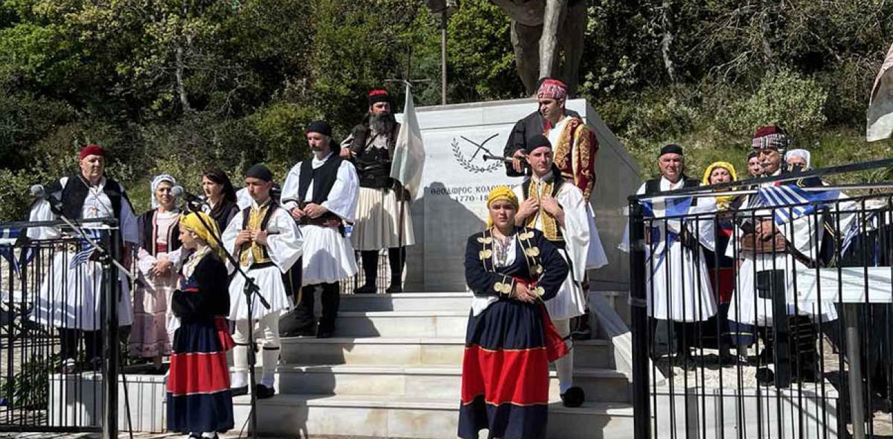 kdiloseis-gia-tin-epeteio-gennisis-tou-Theodorou-Kolokotroni-sto-Ramovouni-Oichalias