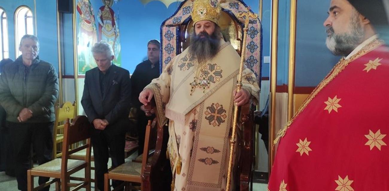 agios dimitrios stefaniou