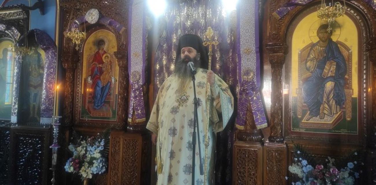 agios dimitrios stefaniou