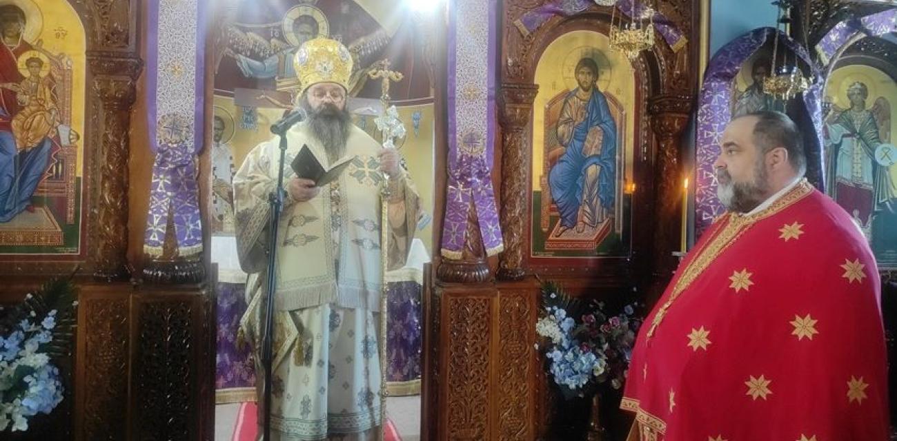 agios dimitrios stefaniou