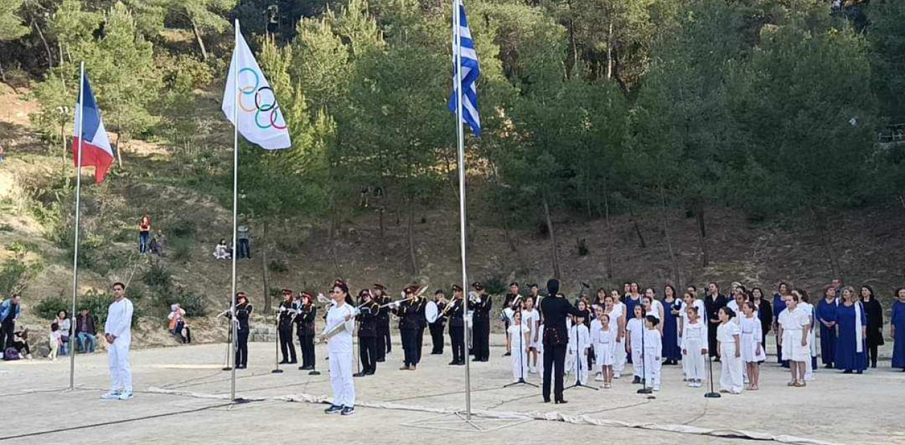 nemea floga
