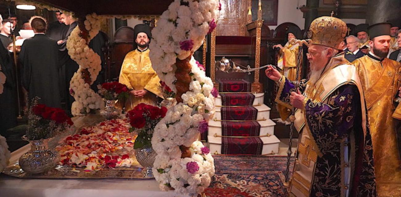 oikoumeniko patriarxeio