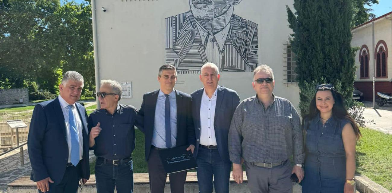 trikala thessalias dhmas