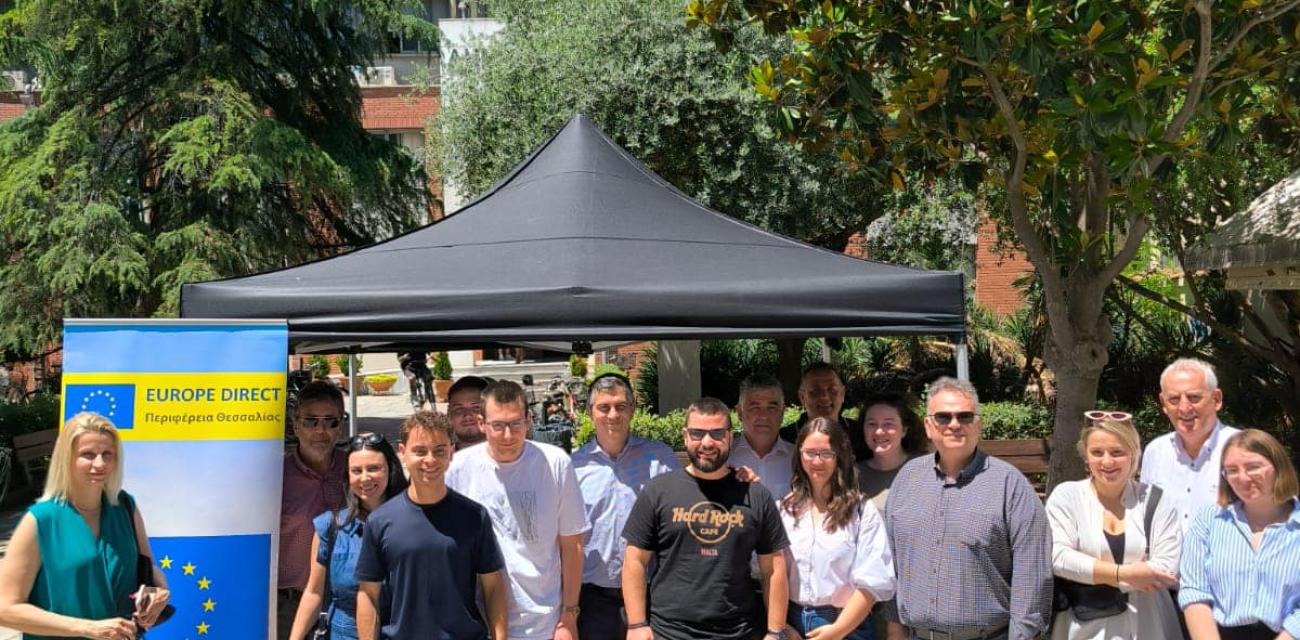 trikala thessalias dhmas