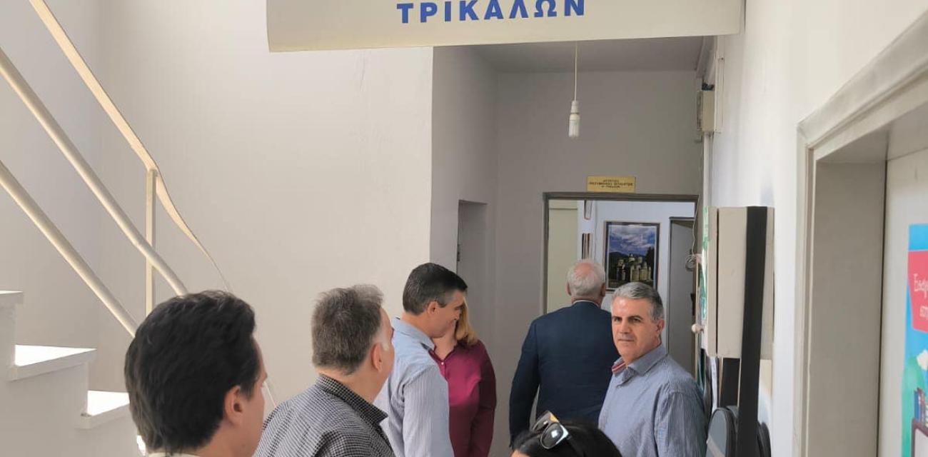 trikala thessalias dhmas