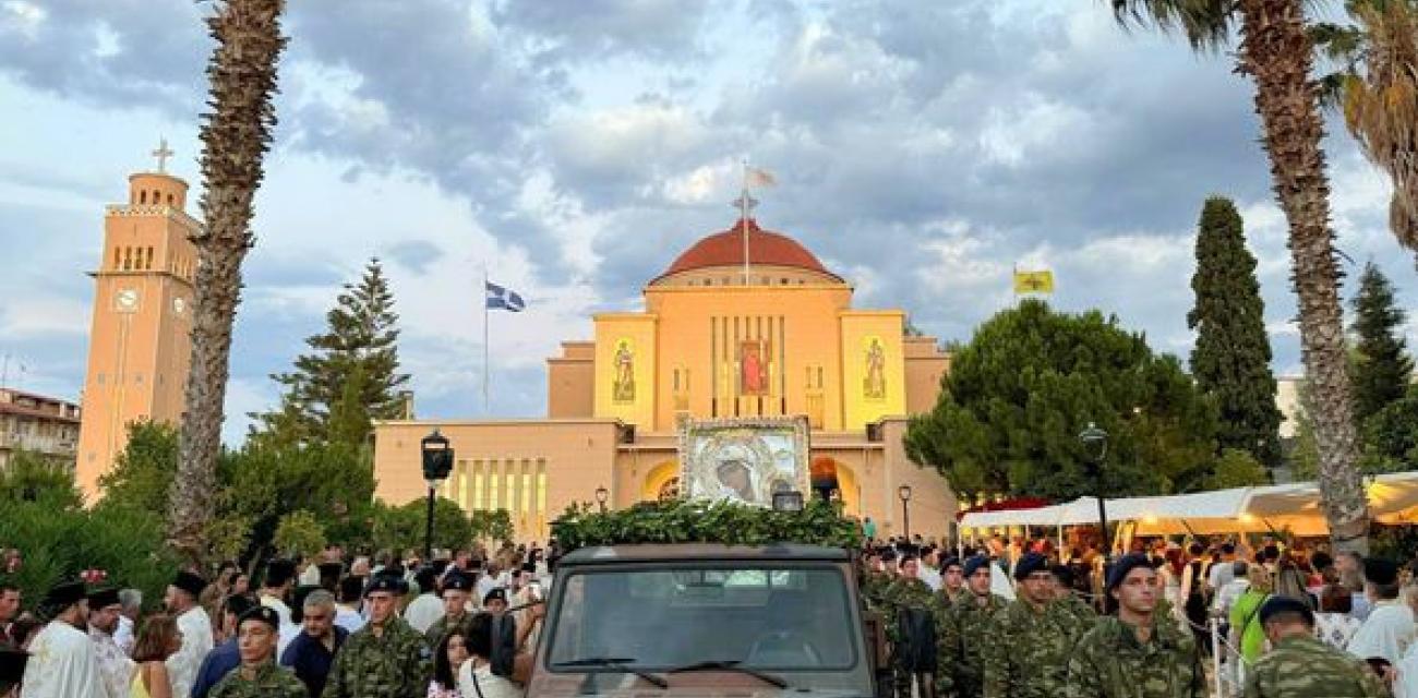 agios pavlos