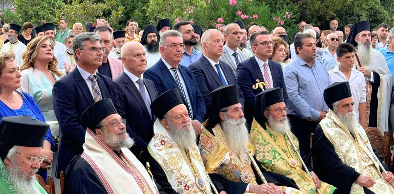 agios pavlos