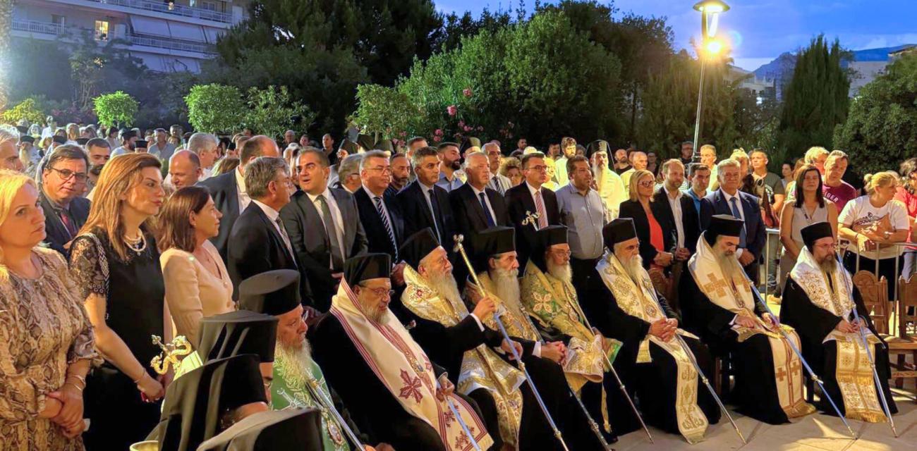 agios pavlos