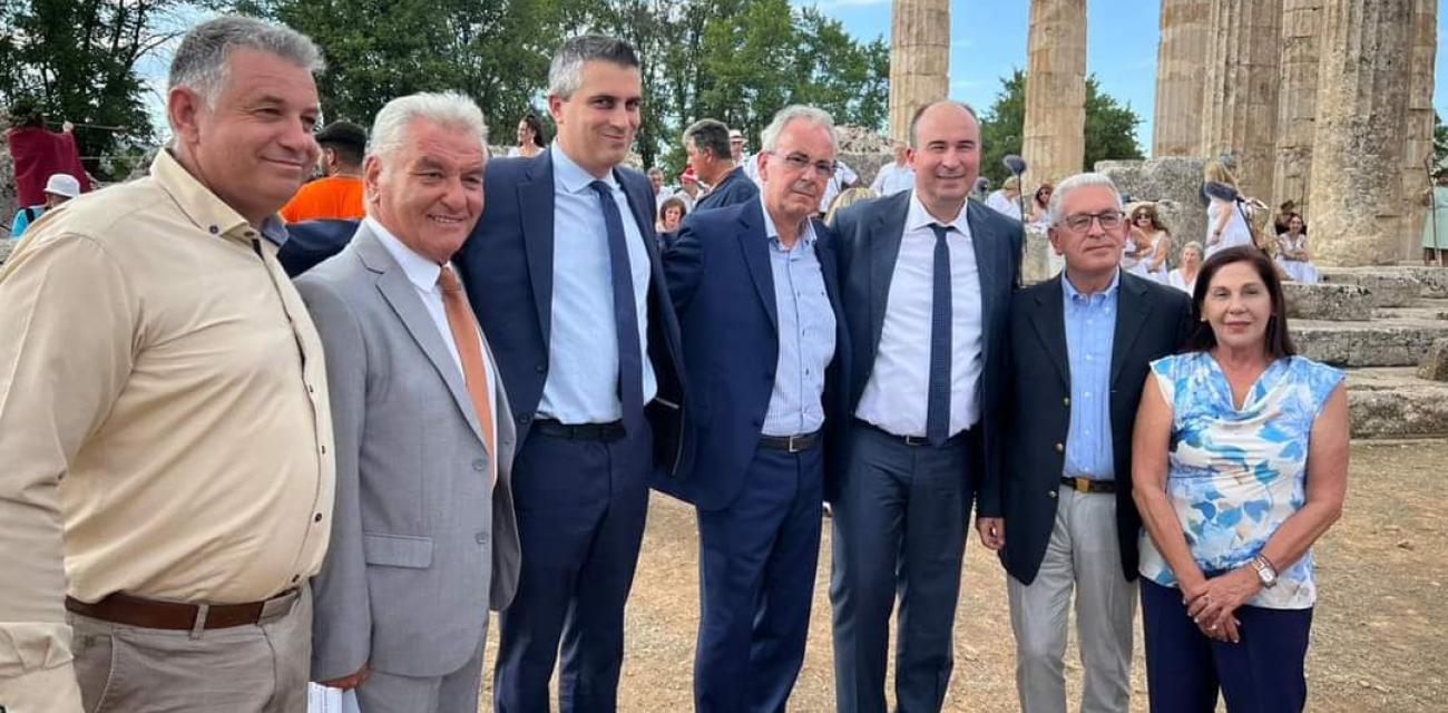 nemea 2024