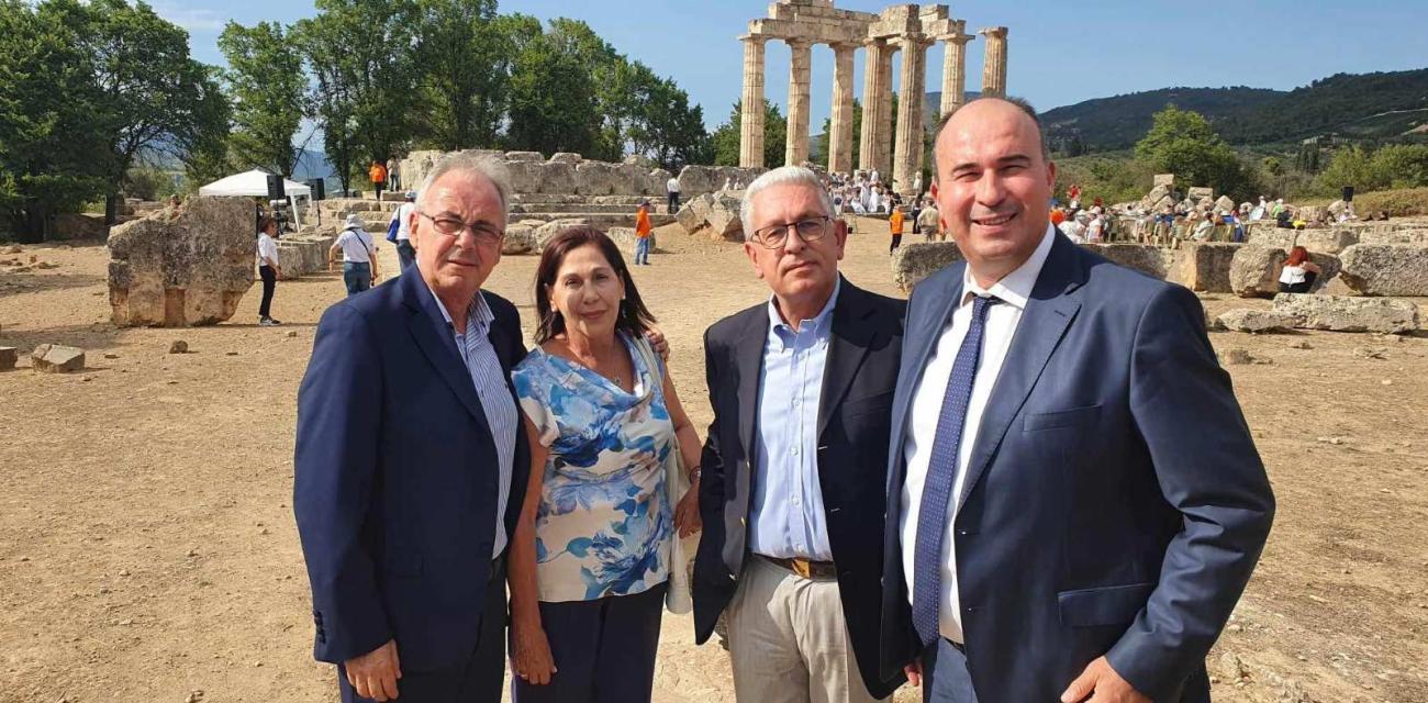 nemea 2024