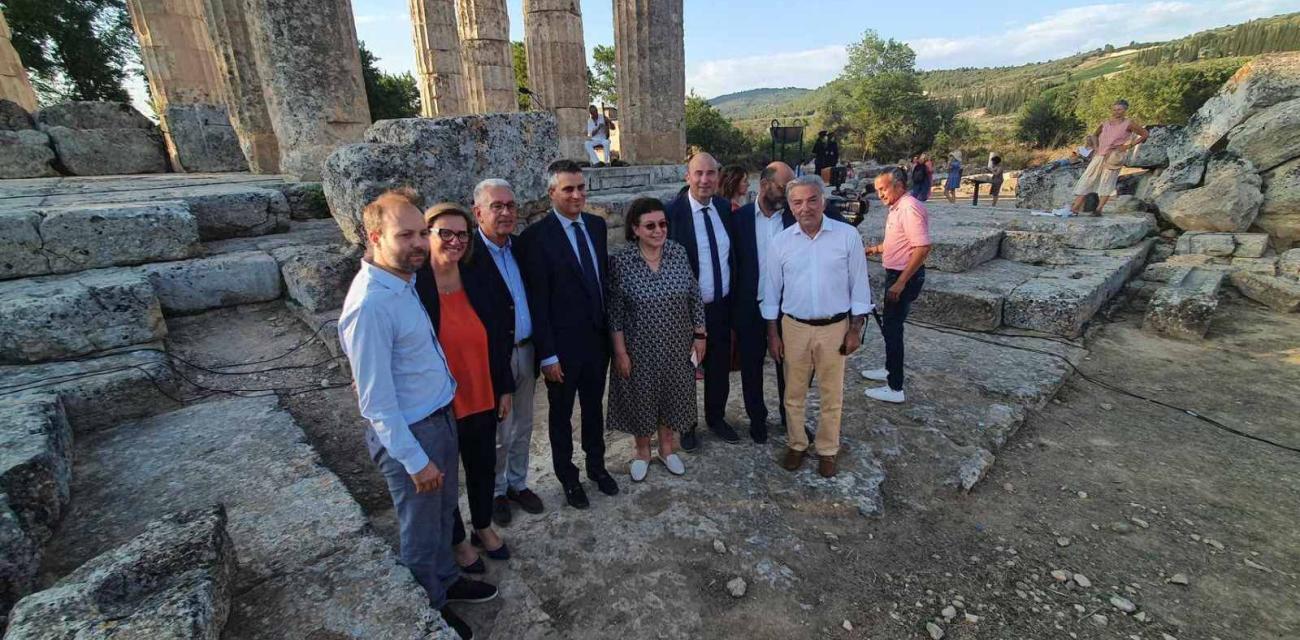nemea 2024