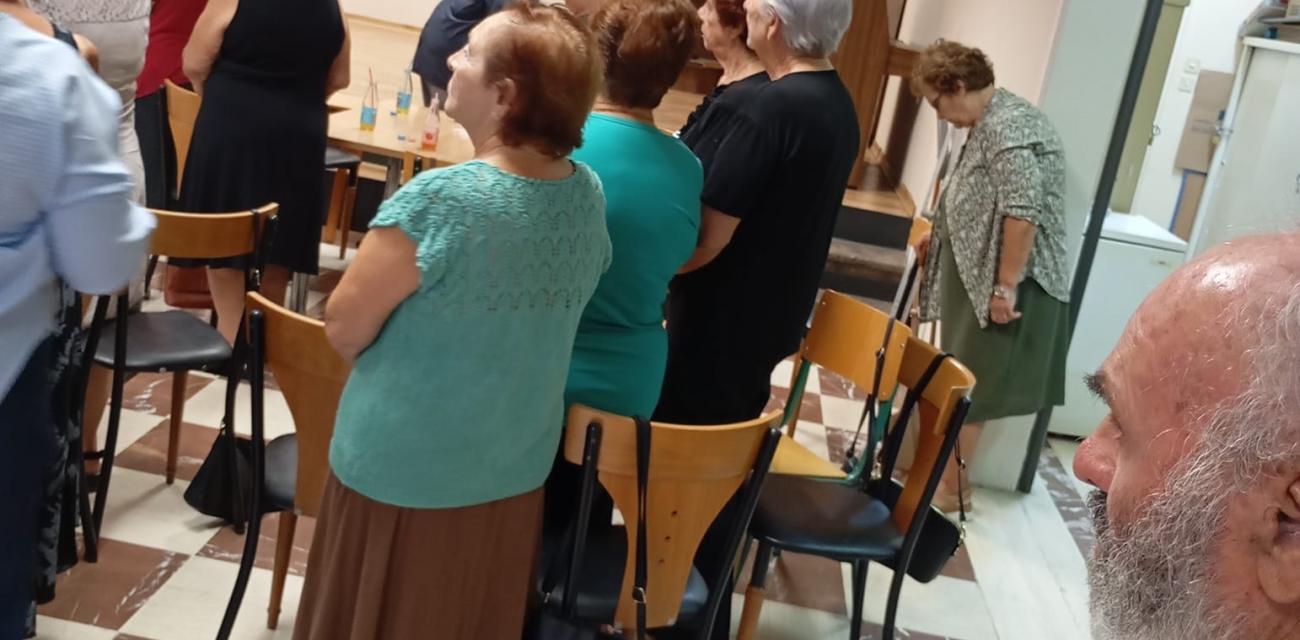ΚΑΠΗ