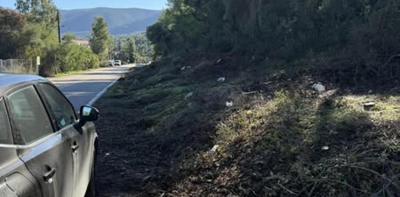 αντιπυρικη