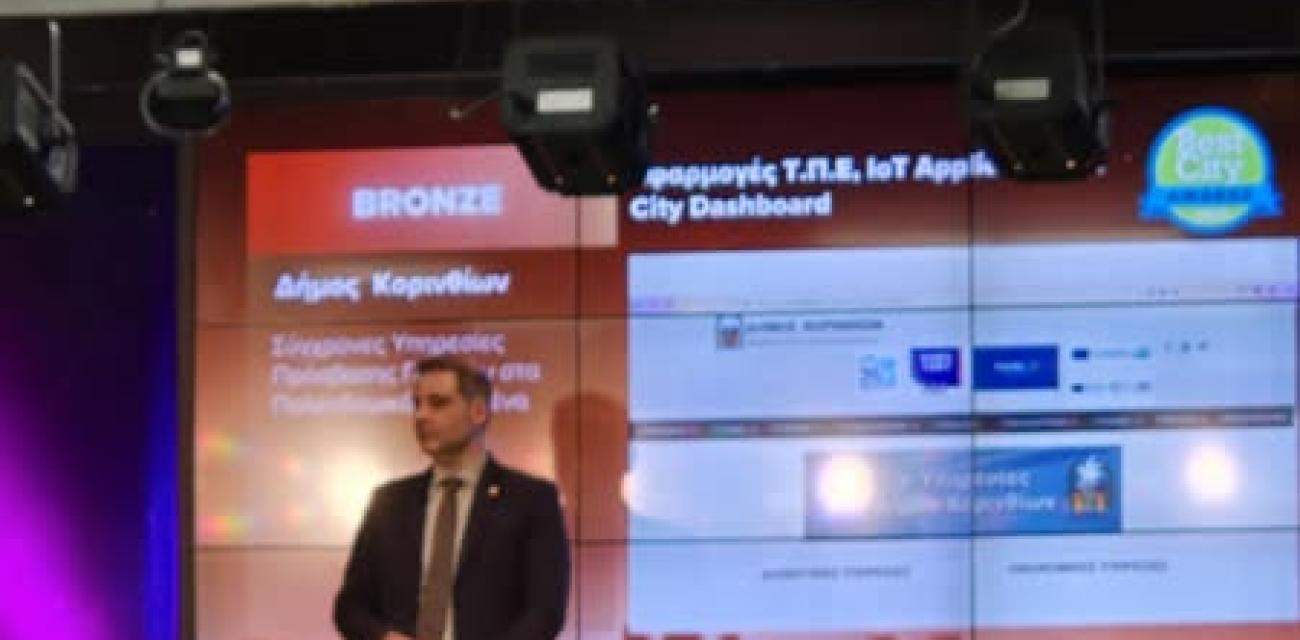 bronze