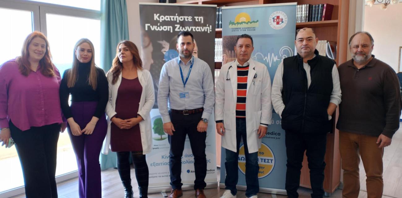 elegxos-akoustikis-ikanotitas-dimos-loutrakiou