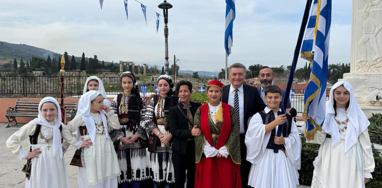 eorti-epeteios-arxaia-korinthos