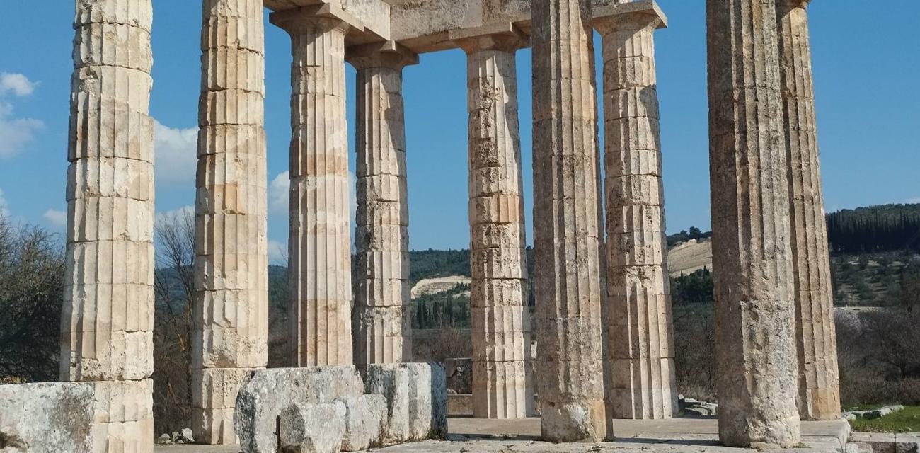 Nemea