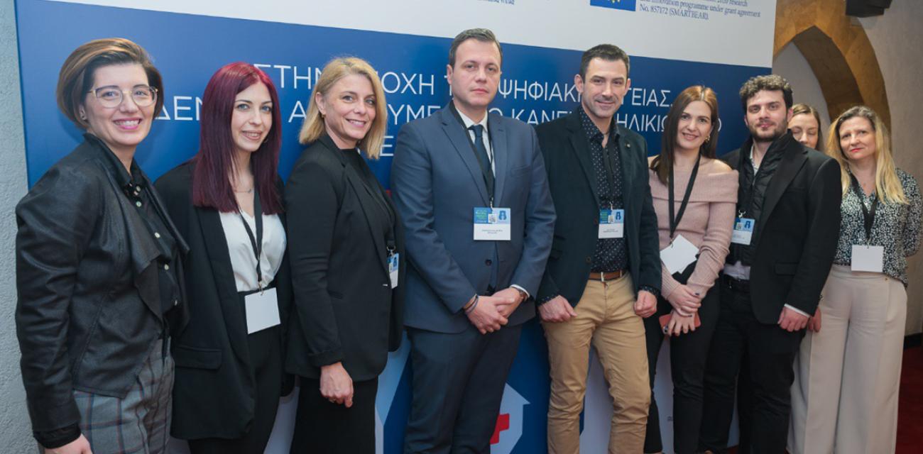 athens-digital-health-week