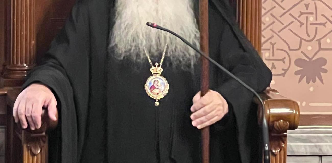 mitropolitis argolidas