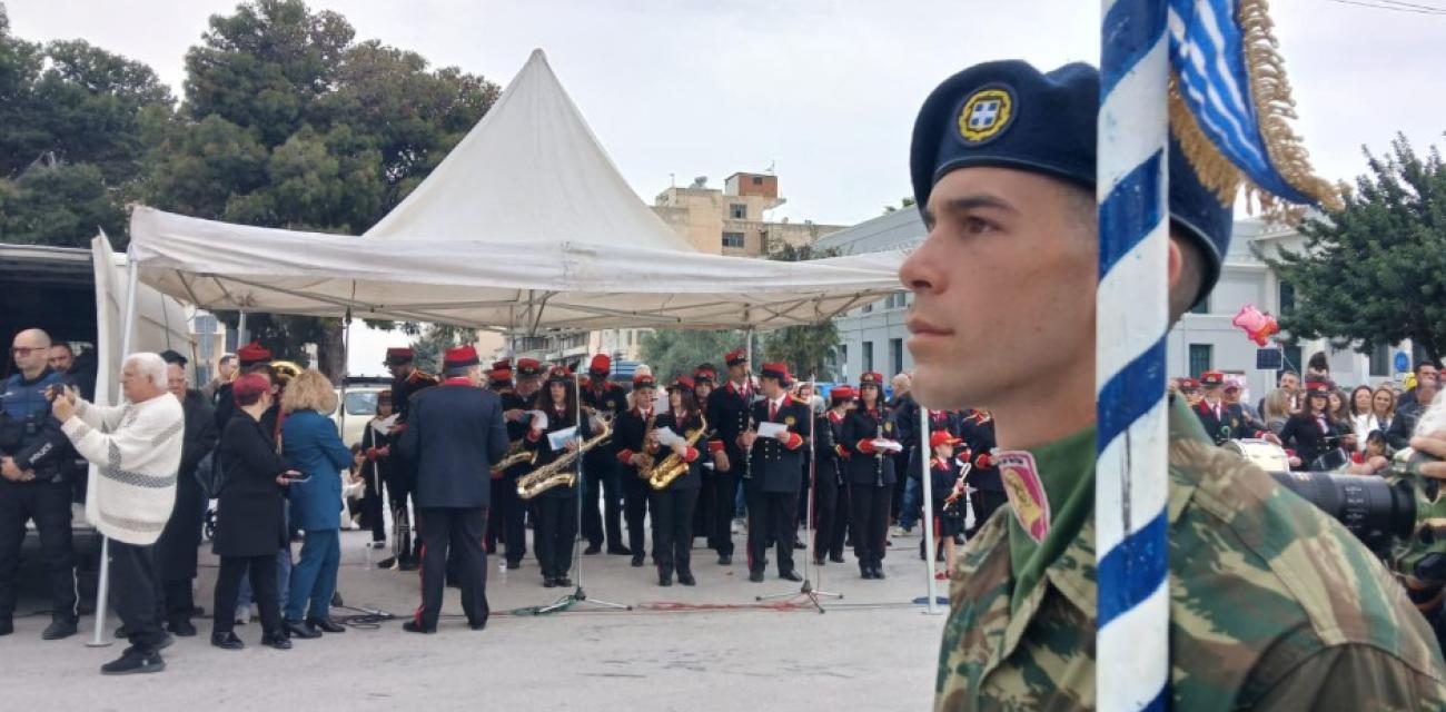 parelasi