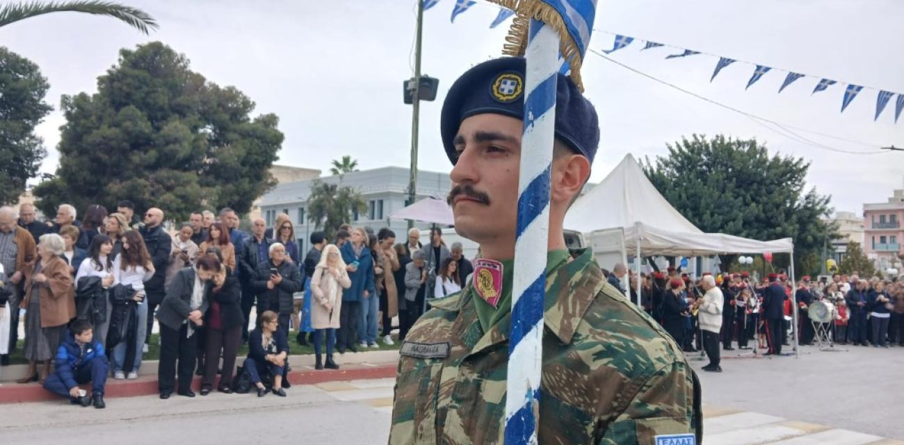 parelasi