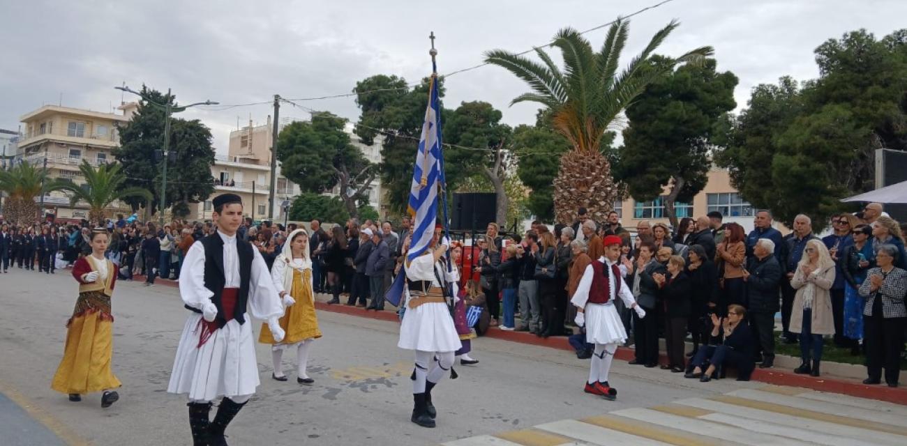 parelasi