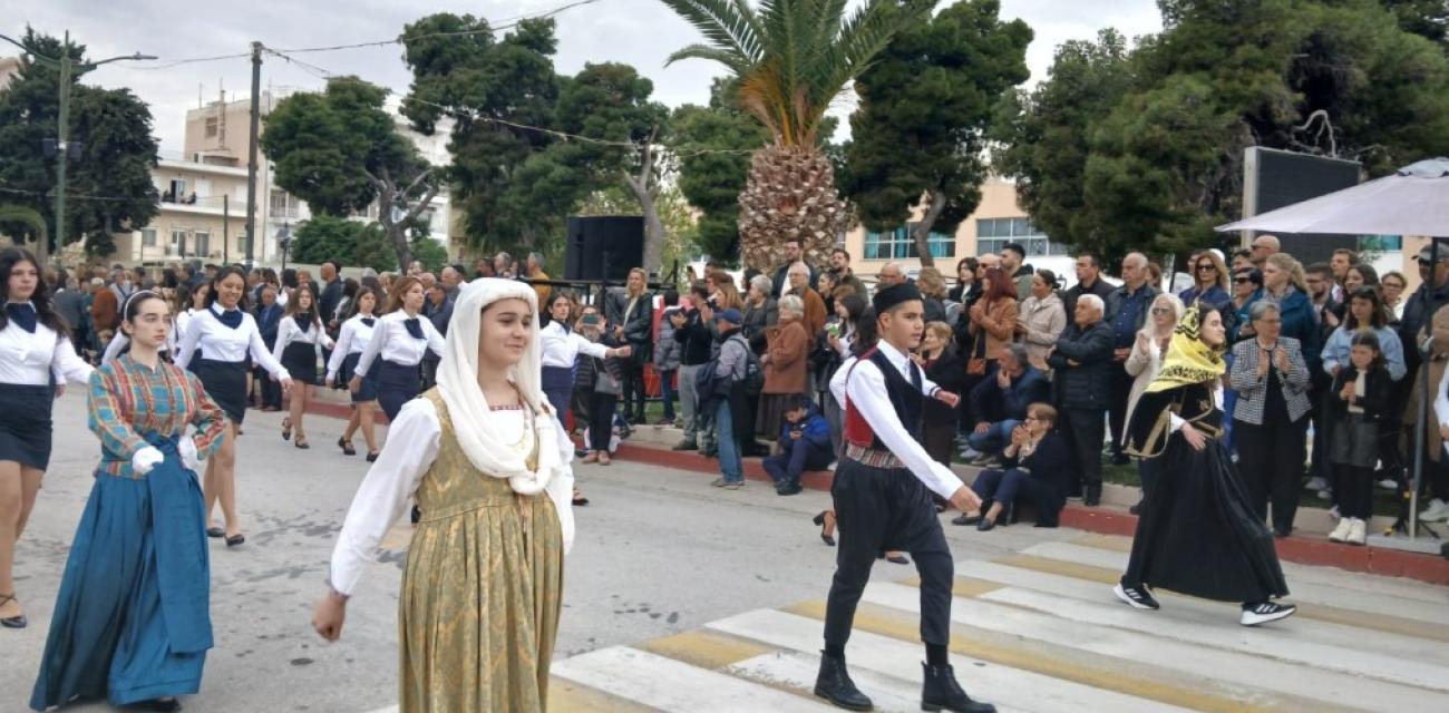 parelasi