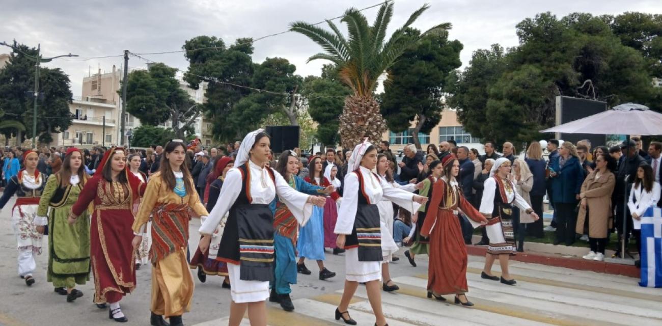 parelasi