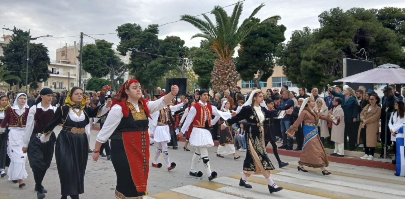 parelasi