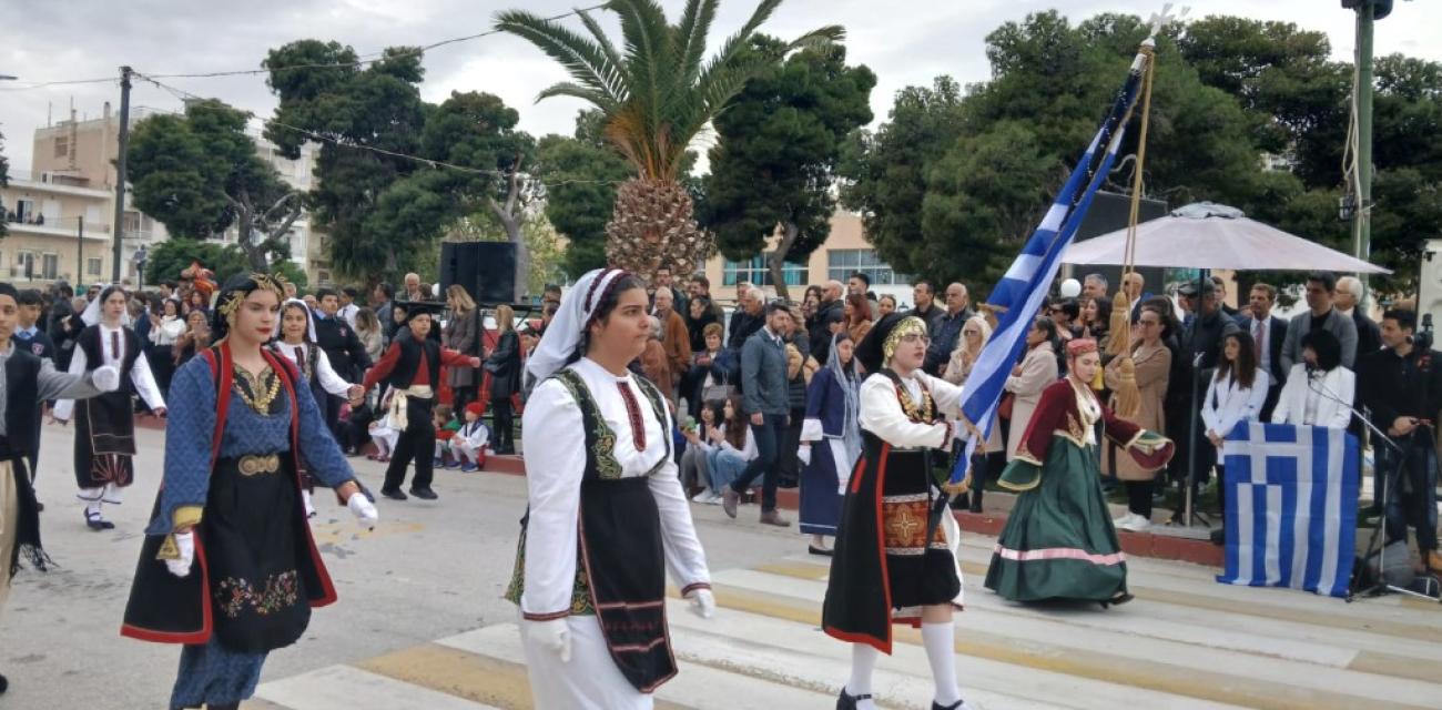 parelasi