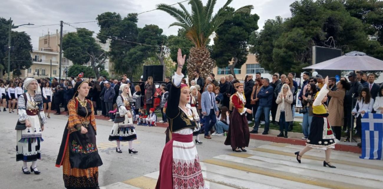 parelasi