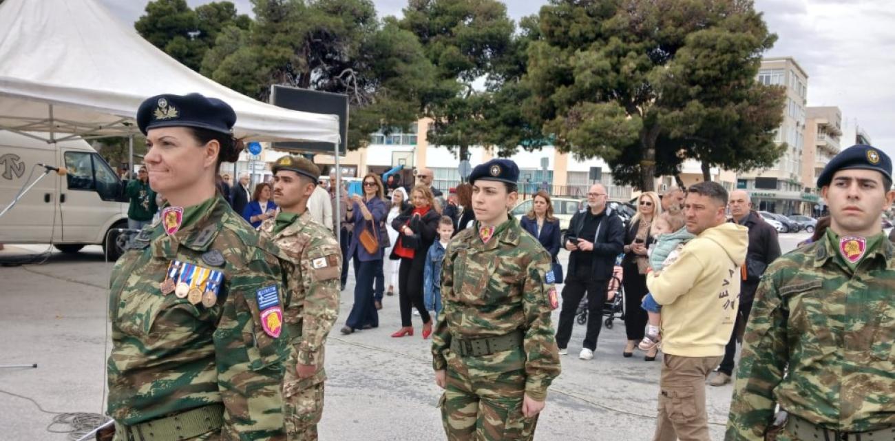 parelasi