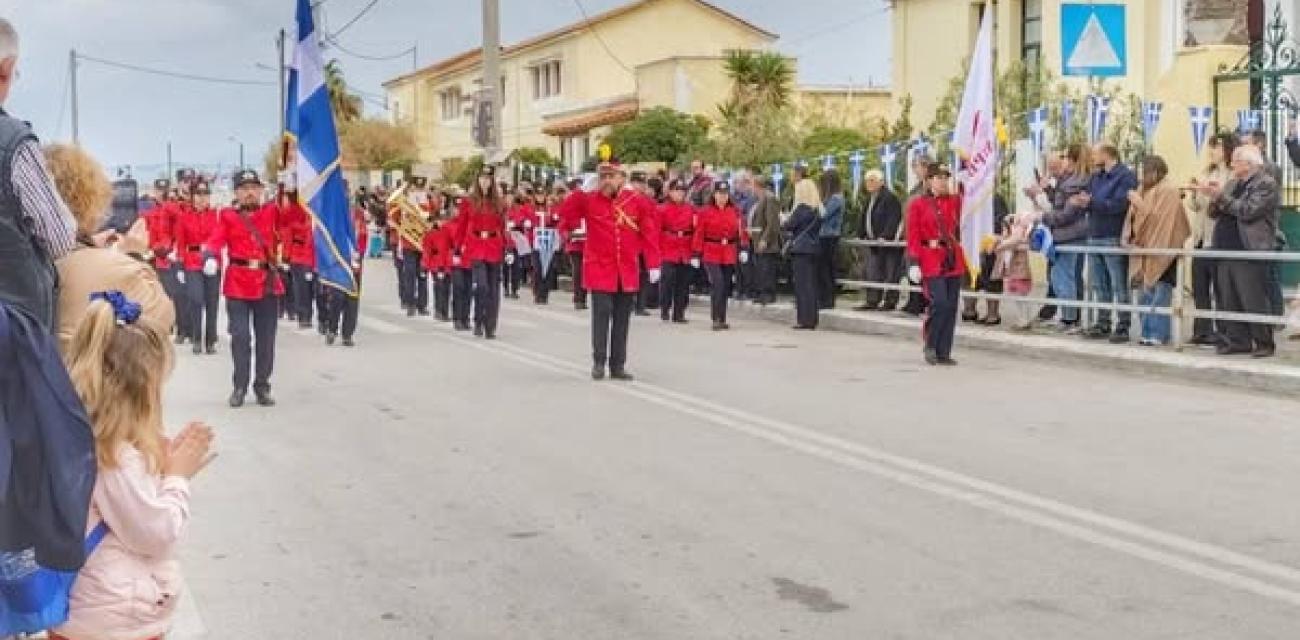 derveni parelasi