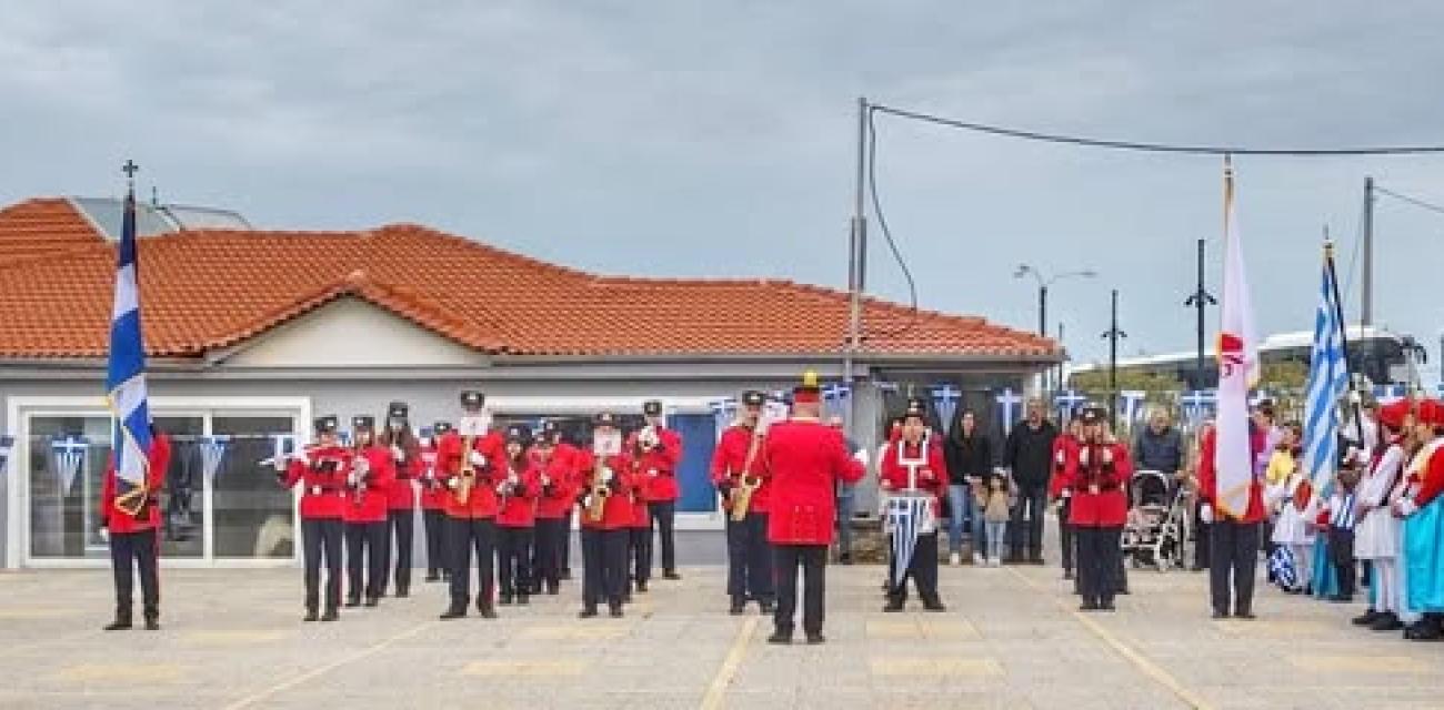 derveni parelasi