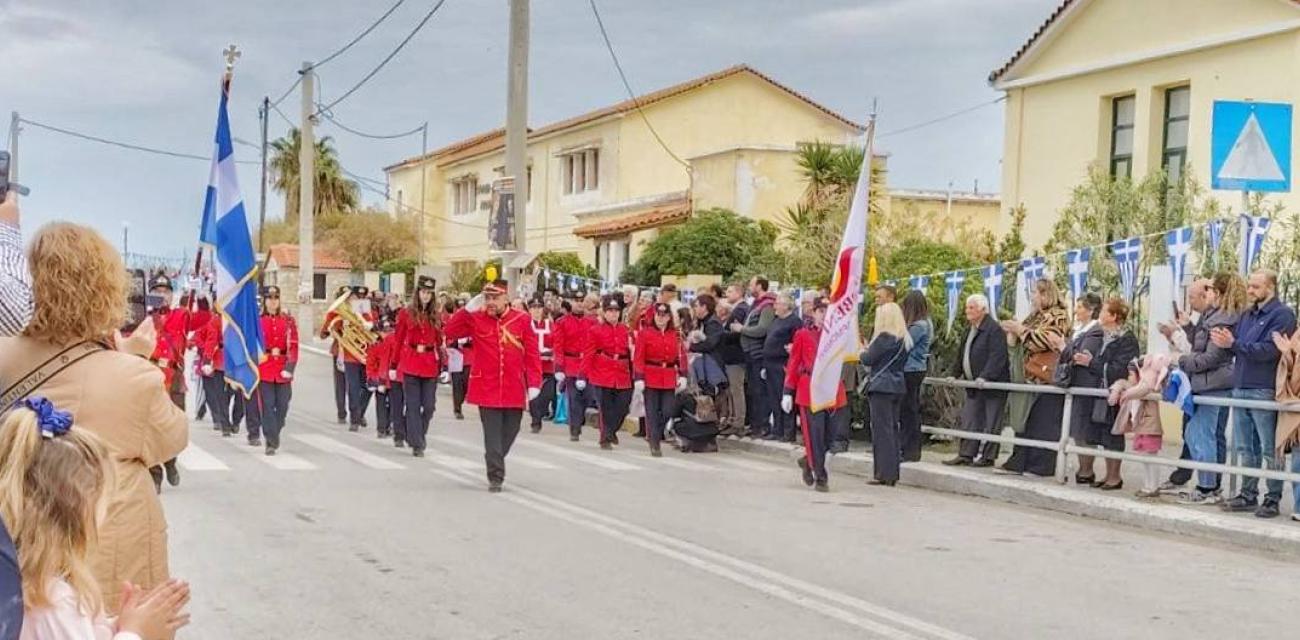 derveni parelasi