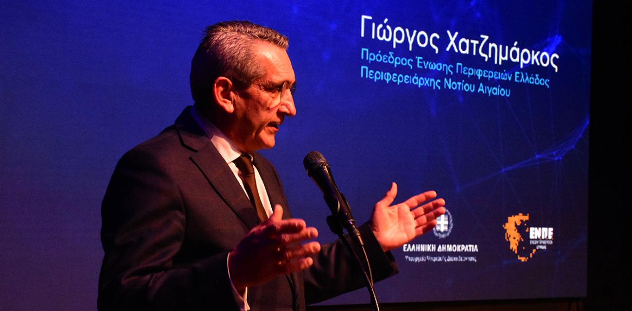nauplio-psifiakos-metasximatismos-perifereia-peloponnisou