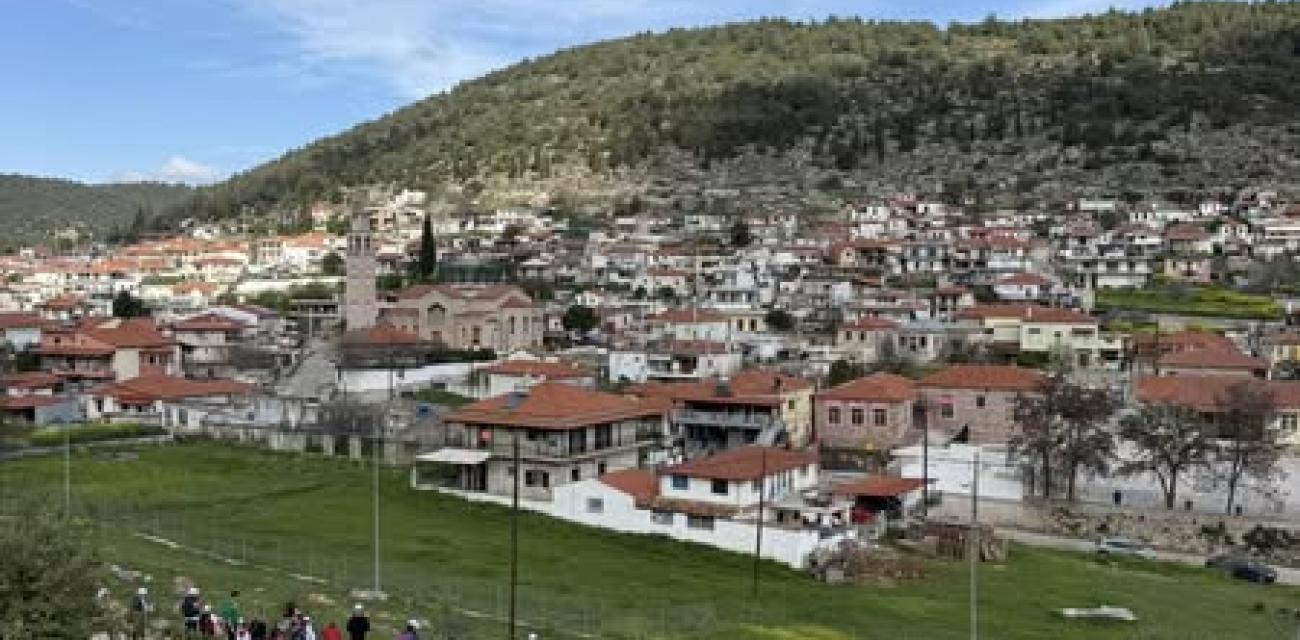 perivallon sxoleio sofikou