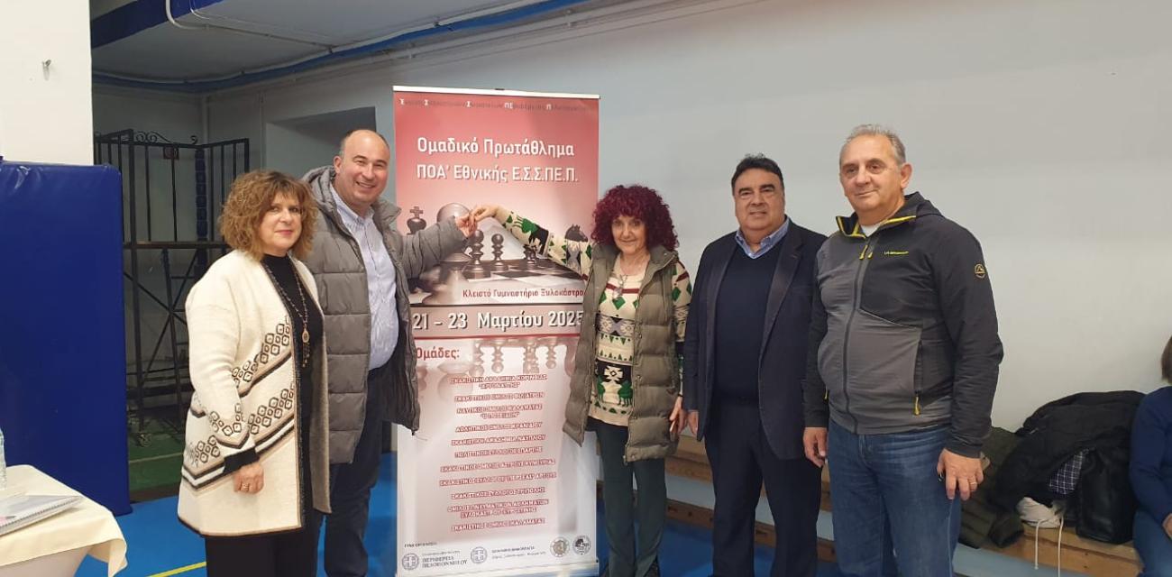 protathlima-skaki-xylokastro