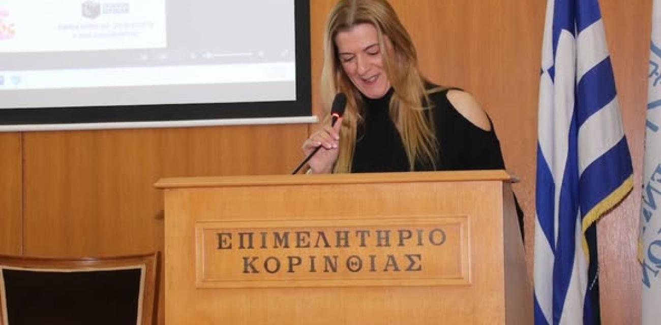 syllogos ipiroton