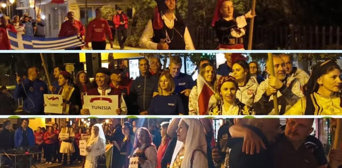 tournoua alieias