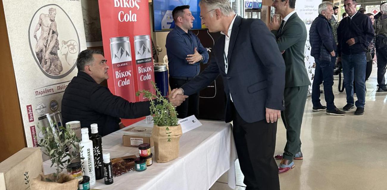 3o-messinia-forum-peloponnisos