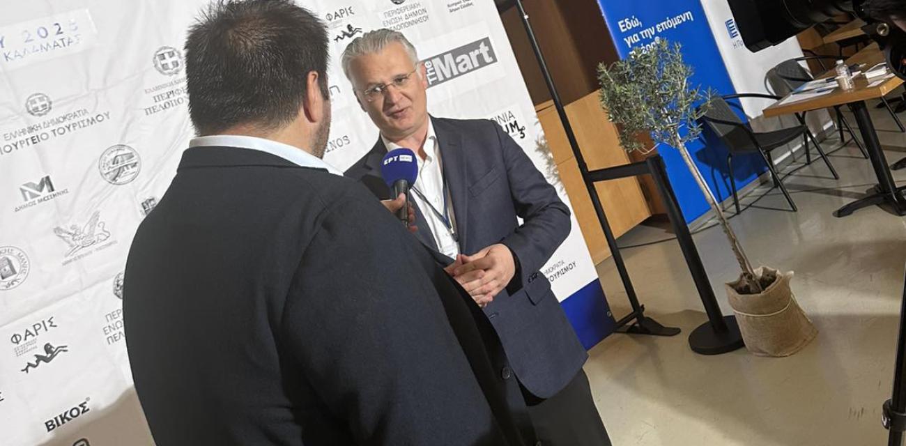 3o-messinia-forum-peloponnisos